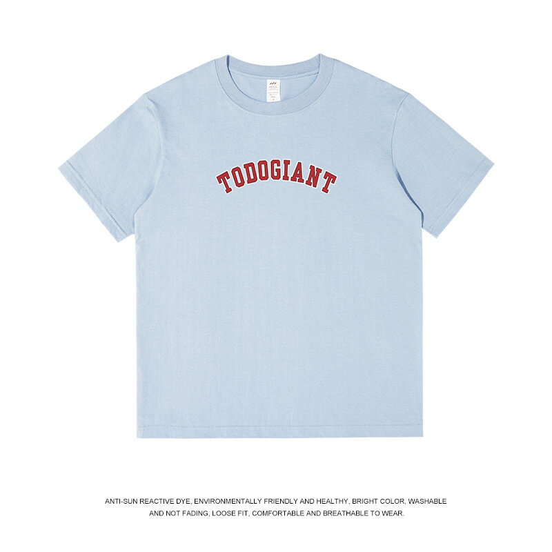 【喜挖】港風潮流休閒短袖男裝230g重磅純棉字母印花男士t恤夏季寬鬆ins潮 0