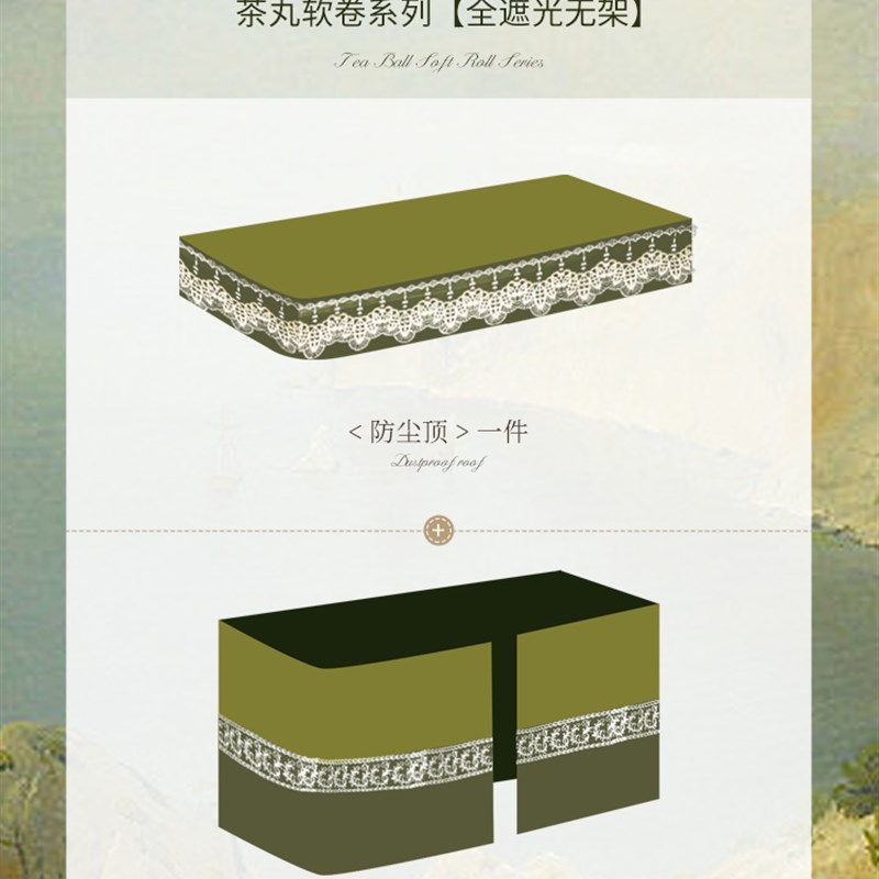 【可打統編 超低價】橘喵美式u型軌道床簾宿舍上下鋪寢室加厚強遮光覆古窗 大學生蚊帳 0