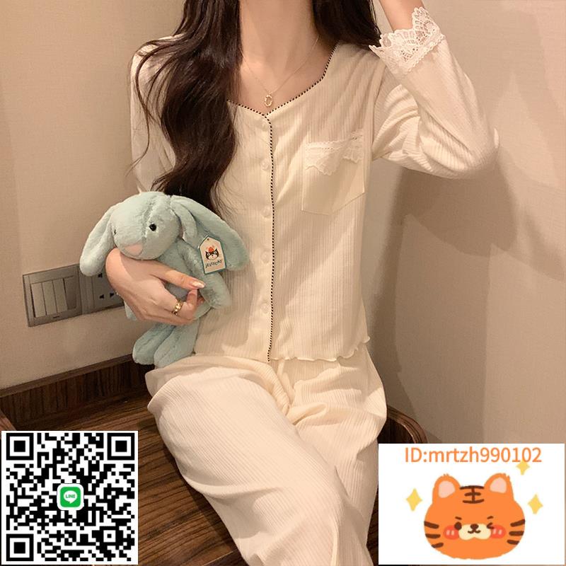 日本GP睡衣女春夏款夏季純棉長袖新款網紅純欲風杏色家居服套裝-時尚精品
