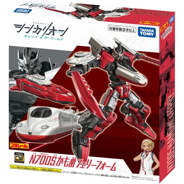 《TAKARA TOMY》新幹線變形機器人 變革世代 N700S 海鷗號渡輪型態 東喬精品百貨