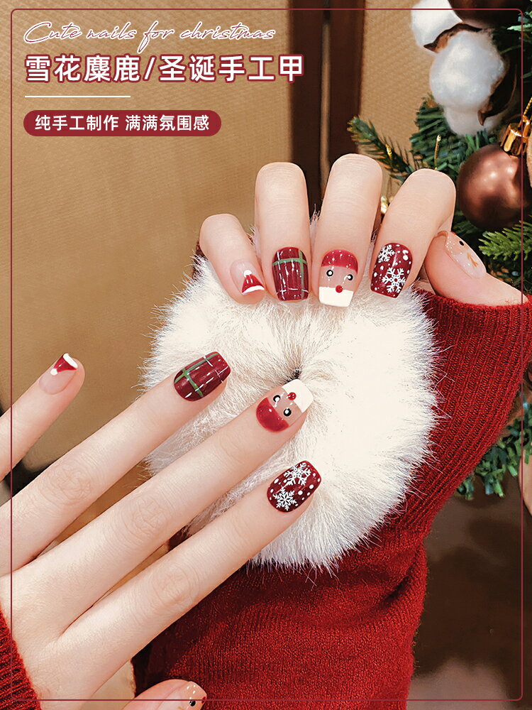 美甲片麋鹿雪花圣誕穿戴甲紅色顯白純手工美甲成品秋冬款高級感指甲貼片