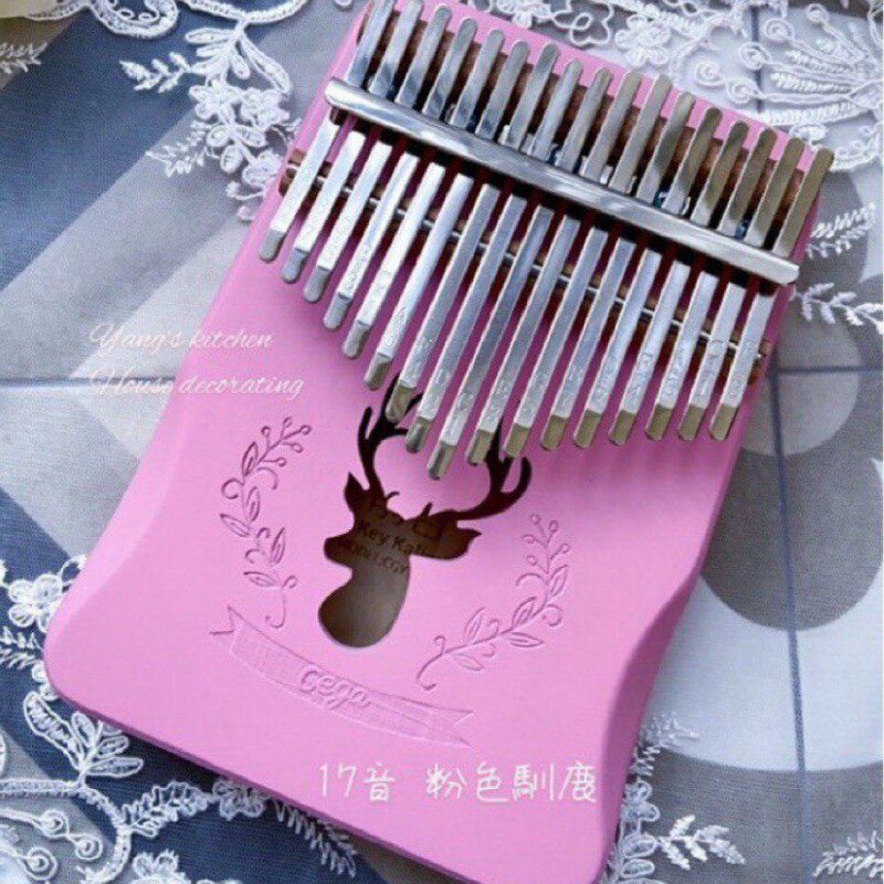 ｛現貨 附發票｝CG聖誕馴鹿 粉色卡林巴琴 升級相思木 聖誕節 聖誕禮物 高品質 樂器 護手 樂器 居家生活