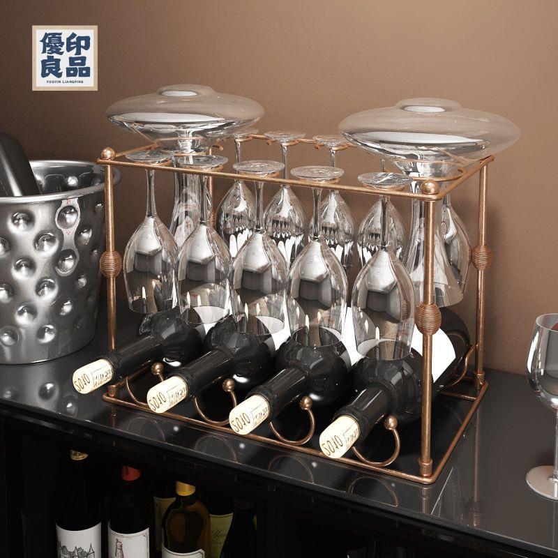 免運 酒架 紅酒架 吊掛架 酒杯倒掛架 酒杯架 高腳杯架 家用紅酒杯架子倒掛懸掛高腳杯架紅酒架擺件杯子醒酒器掛架收納架 工廠現貨直銷 全館八折 售後保障 可開發票 y563