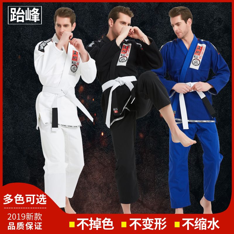 臺灣公司貨 免運 巴西柔術道服防磨衣男女專業訓練柔術服BJJ GI勇士經典成人款加厚