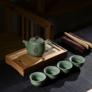 茶具套裝家用簡約現代客廳辦公室整套竹制茶盤茶壺茶杯茶功夫茶具