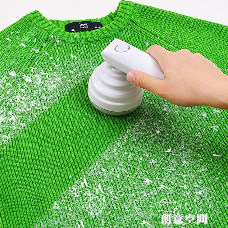 日本充電式毛球修剪器剃打刮吸毛機家用衣服去球器除球神器不傷衣 全館免運