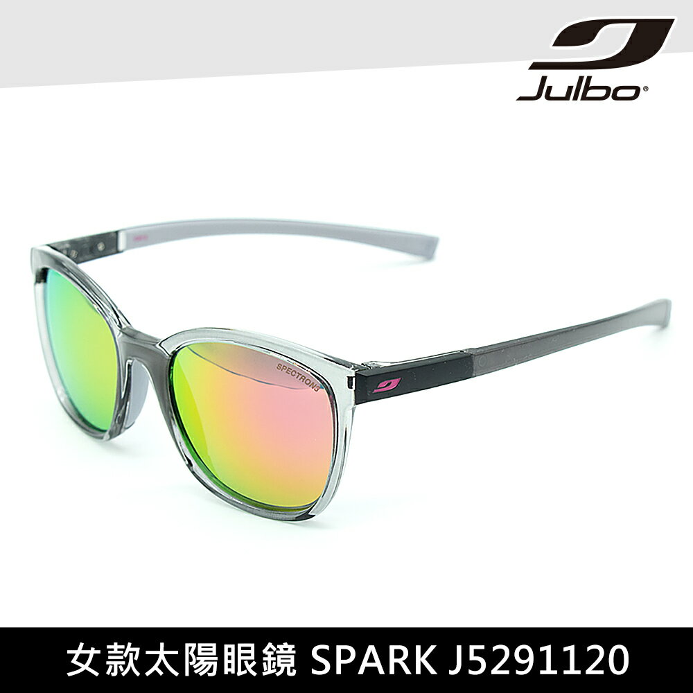 Julbo 女款太陽眼鏡 SPARK J5291120 / 城市綠洲 (墨鏡 跑步眼鏡 自行車眼鏡)
