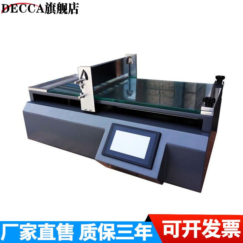 【臺灣公司 超低價】線棒刮刀式涂布機自動涂膜器涂布機涂膜機實驗室小型涂布試驗機
