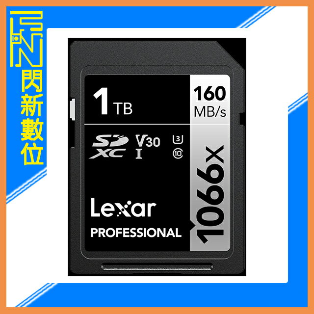 搶券最高折233｜Lexar 雷克沙 SDXC 1T/1TB 1066X UHS-I V30 U3 記憶卡(讀160MB/s,寫120MB/s)公司貨【CUBE卡最高10%回饋】
