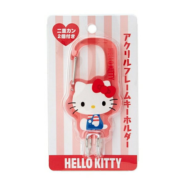 【震撼精品百貨】Hello Kitty 凱蒂貓~日本SANRIO三麗鷗 KITTY鑰匙圈 壓克力鑰匙扣環 (紅坐姿)*58978