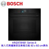 網購推薦-BOSCH 8系列 蒸氣焗爐 網購推薦-BOSCH 8系列 蒸氣焗爐