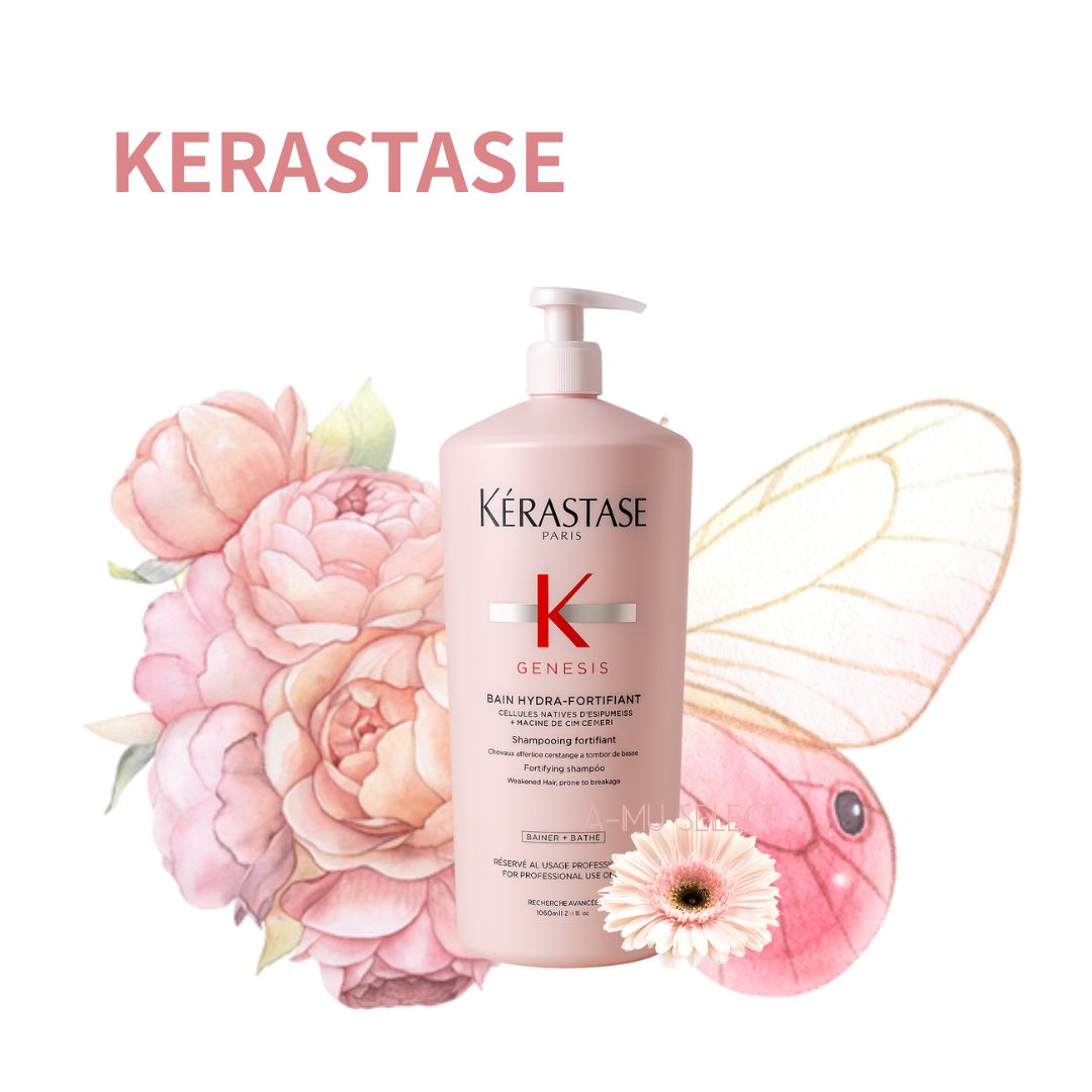 【KERASTASE】卡詩 粉漾芯生髮浴1000ml 附壓頭
