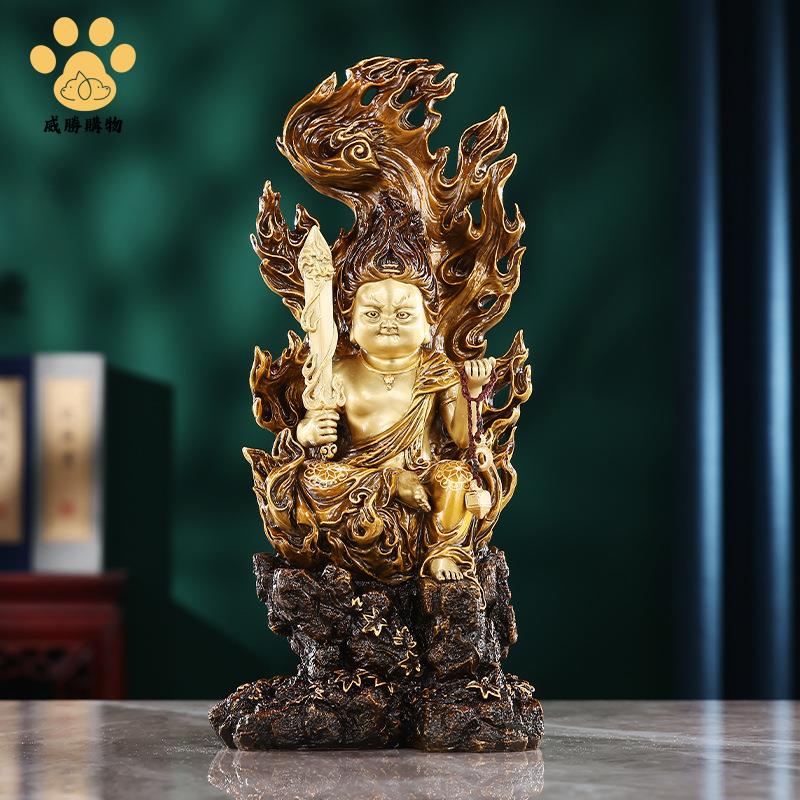 黃銅 不動明王擺件家居辦公室桌面供奉佛像童形不動明王坐像工藝品【W1118】