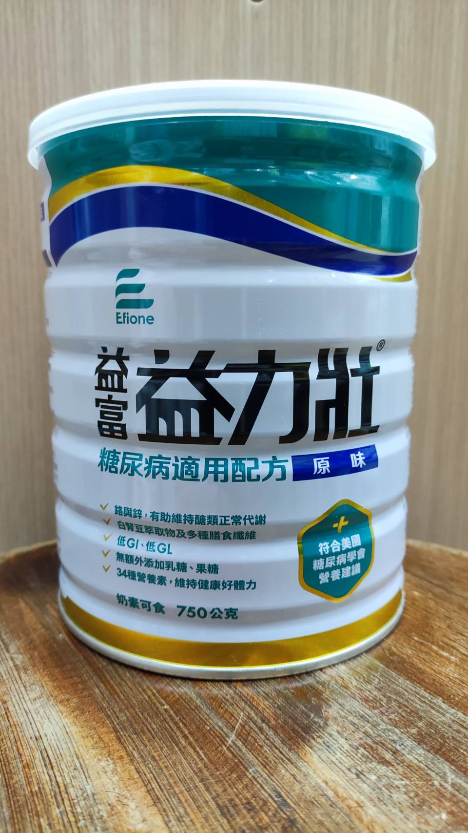 永大醫療~"新包裝" 益富  益力壯糖尿病適用配方原味750G每罐790元
