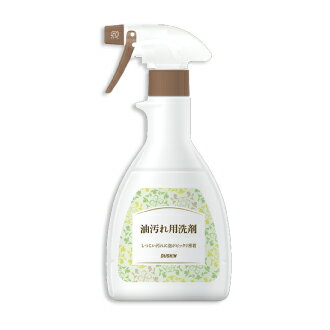 【DUSKIN】廚房油污清潔劑500ml（含噴頭）＊擦拭油污輕鬆又安全＊日本原裝