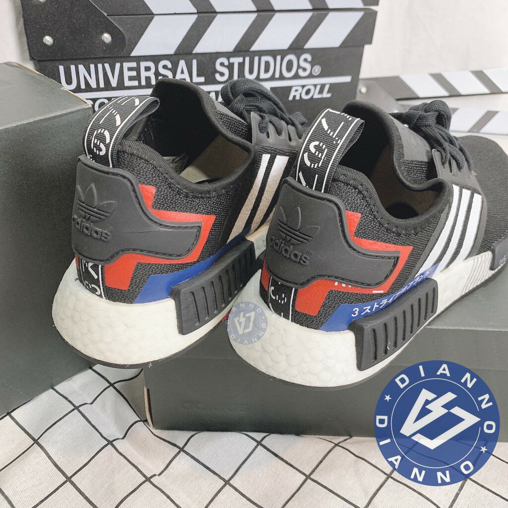 Adidas nmd cheap lacno auto