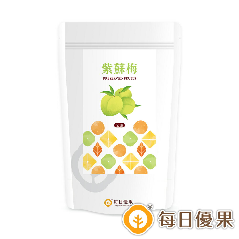 紫蘇梅500公克大包裝【每日優果】 3