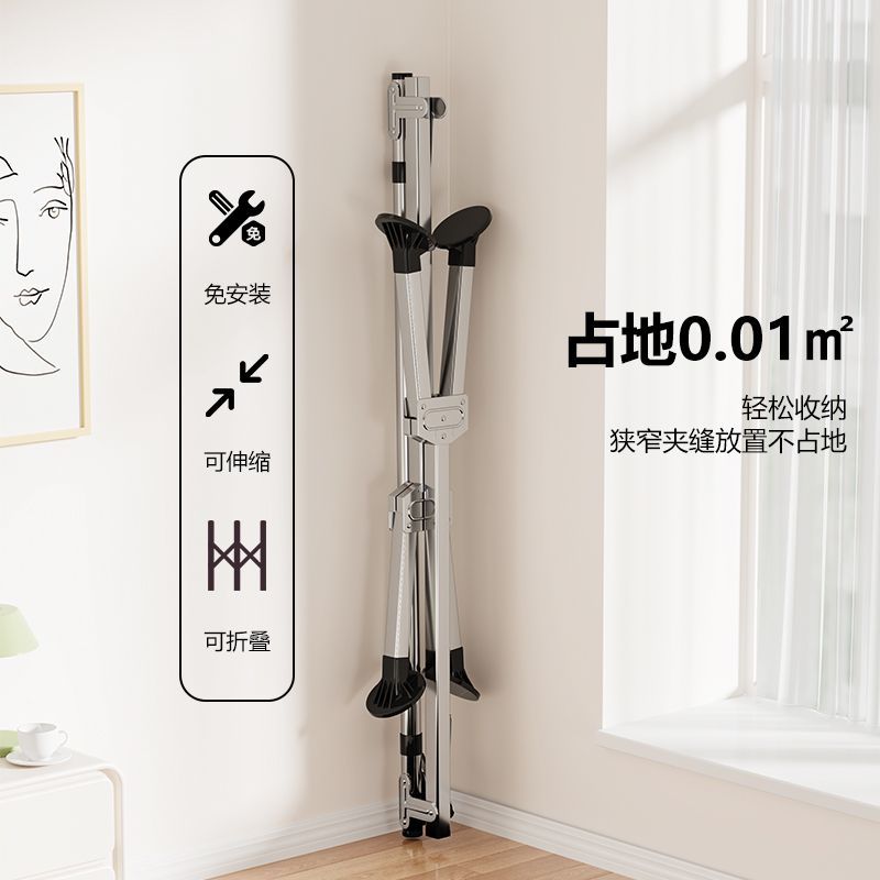 工廠現貨 免運 不銹鋼晾衣架 晾衣架 陽臺家用落地折疊室內外曬衣架掛衣架特厚伸縮晾衣桿特惠/開立發票Z1107