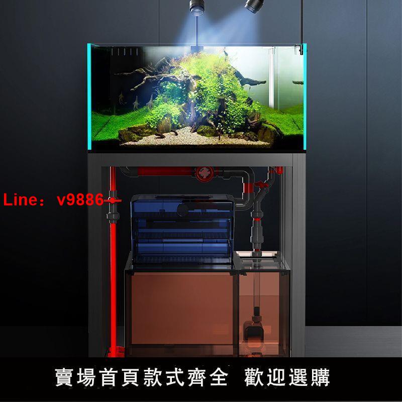 【臺灣公司 超低價】魚缸水族箱創意客廳大中型底濾金魚烏龜羅漢草缸定製蘭壽生態家庭