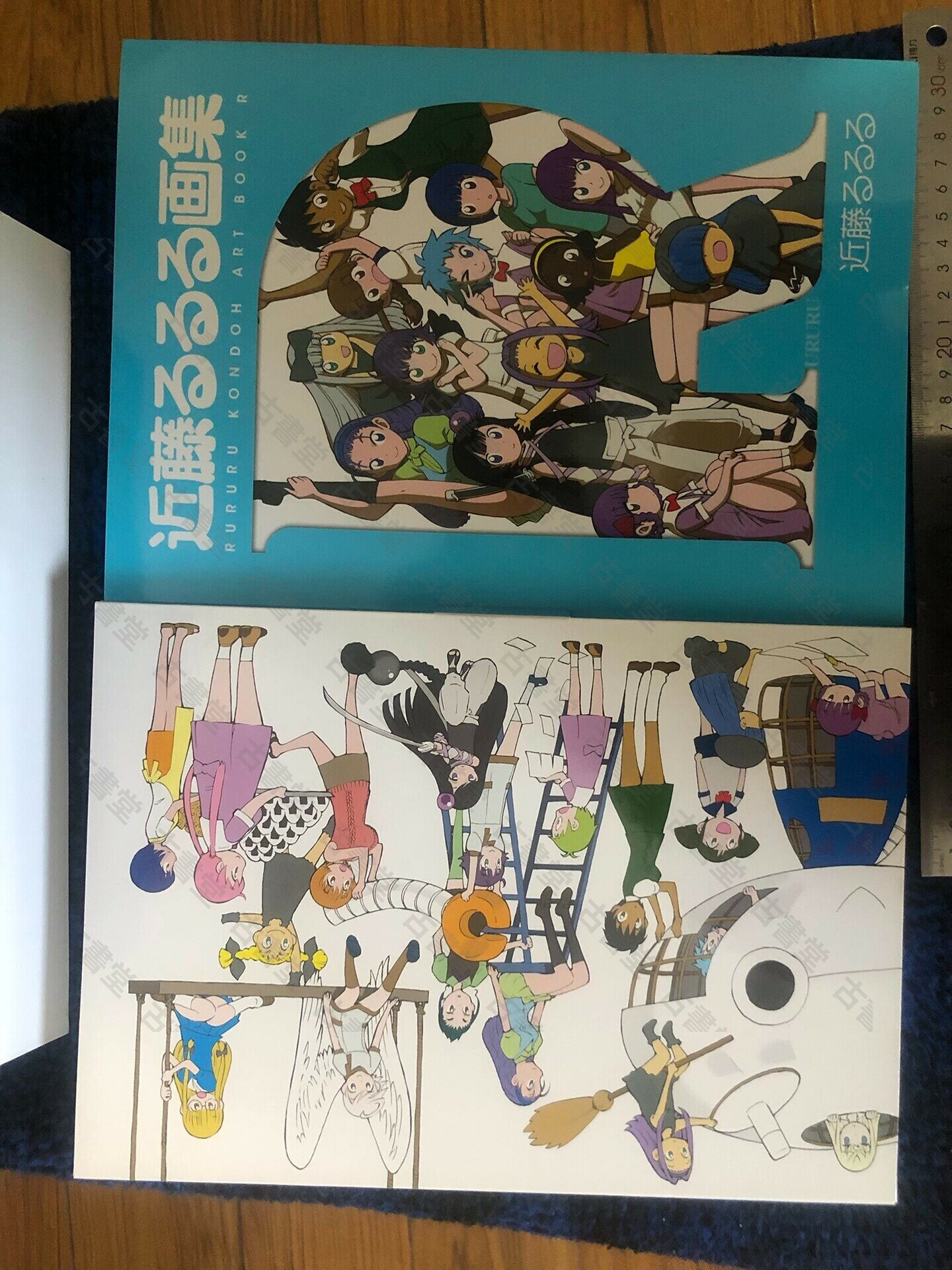 日版藍色近藤るるる畫集原版限定成色新近期新書無彩色圖版本稀有收藏