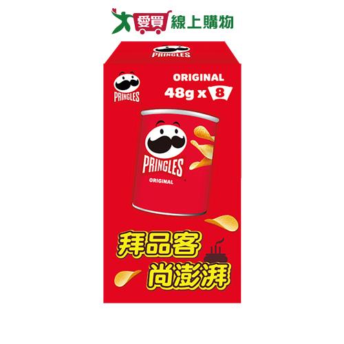 小品客拜拜中元箱原味384G【愛買】