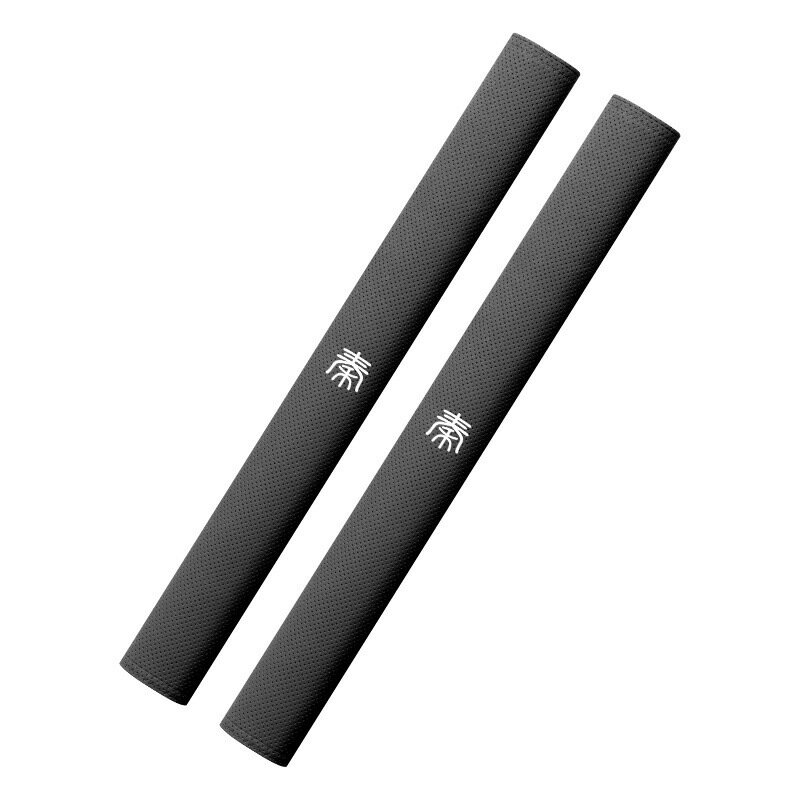 比亞迪秦Pro/Plus安全帶護肩套車載加長保險帶保護套裝飾用品