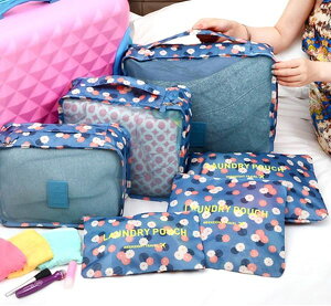 韓版旅行收納六件套 打包 整理 行李袋 登機 可折疊旅行包 【N011】MY COLOR