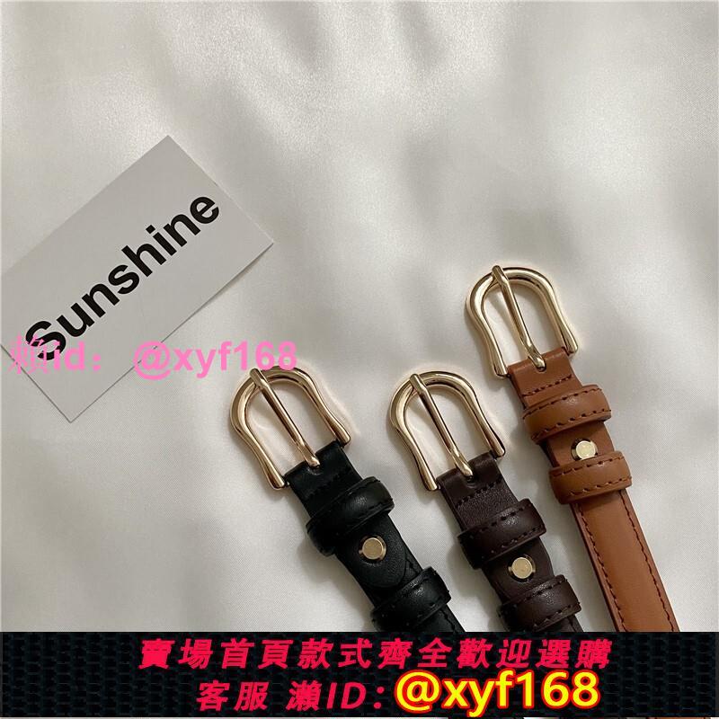 韓國真皮皮帶簡約細腰帶高階感復古金扣學生個性時尚2024新款女士
