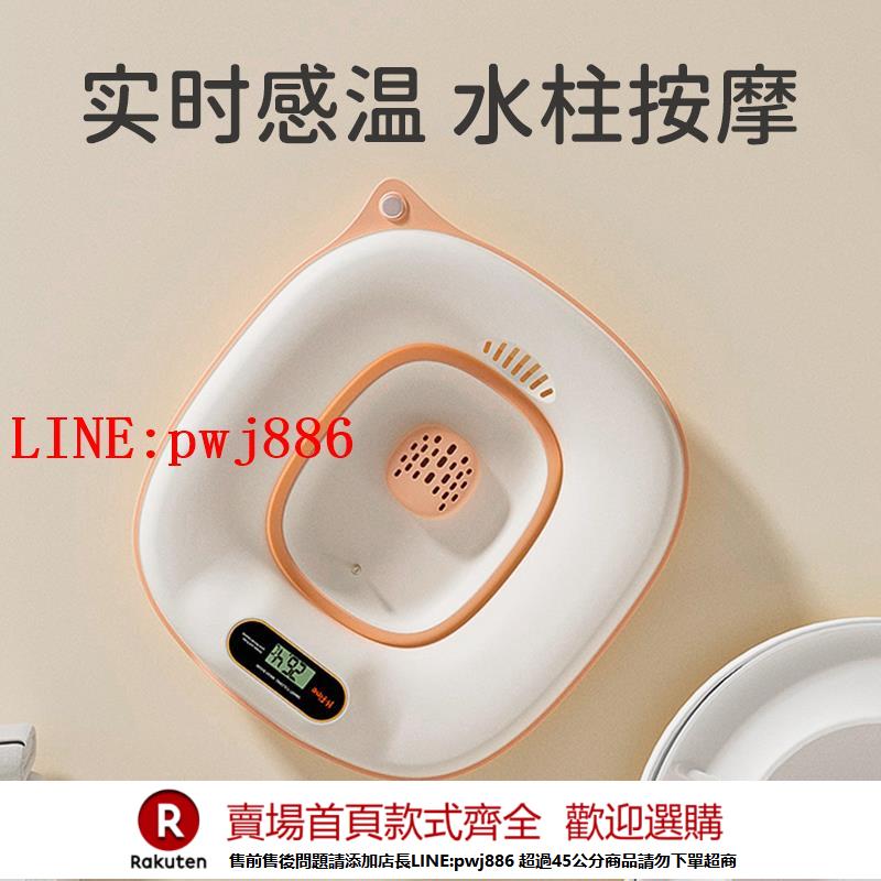 【諮詢客服驚喜多多】坐浴盆女私處洗屁股神器燻蒸月子痔瘡術後免蹲孕婦專用折疊馬桶盆