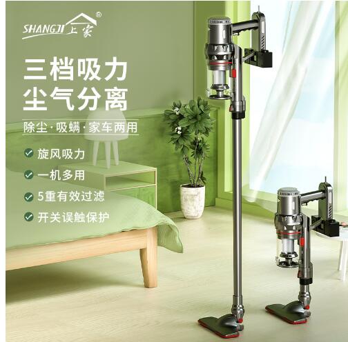 吸塵器 便攜式無線吸塵器家用手持小型真空大吸力強力除蟎吸塵拖地吸塵機