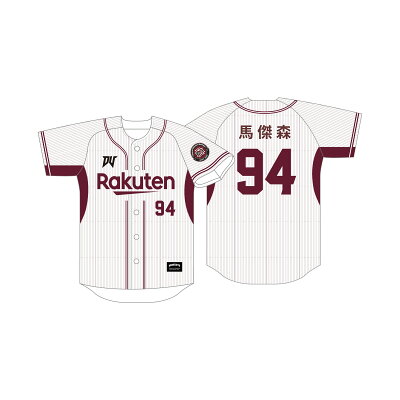 球員主場背號球衣 #94 馬傑森