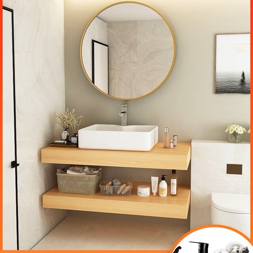 台灣公司貨 免運 快速出貨 洗臉盆 洗手盆 原木色實木浴室柜衛生間洗臉洗手池洗漱臺小戶型民宿日式衛浴潔具