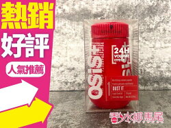 Schwarzkopf 施華蔻 OSiS 蓬蓬粉 澎澎粉 10G◐香水綁馬尾◐