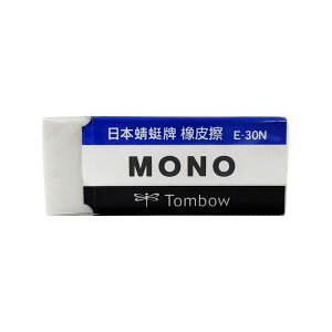 日本 TOMBOW 蜻蜓牌 MONO 橡皮擦 4.3x1.8x1cm /個 E-30N