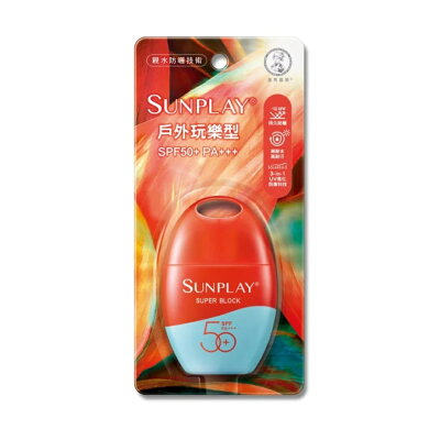 曼秀雷敦 SUNPLAY防曬乳液-戶外玩樂型 (35g/瓶)【杏一】