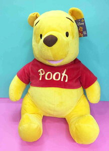【震撼精品百貨】Winnie the Pooh 小熊維尼 絨毛娃娃 穿衣服XL#01289 震撼日式精品百貨