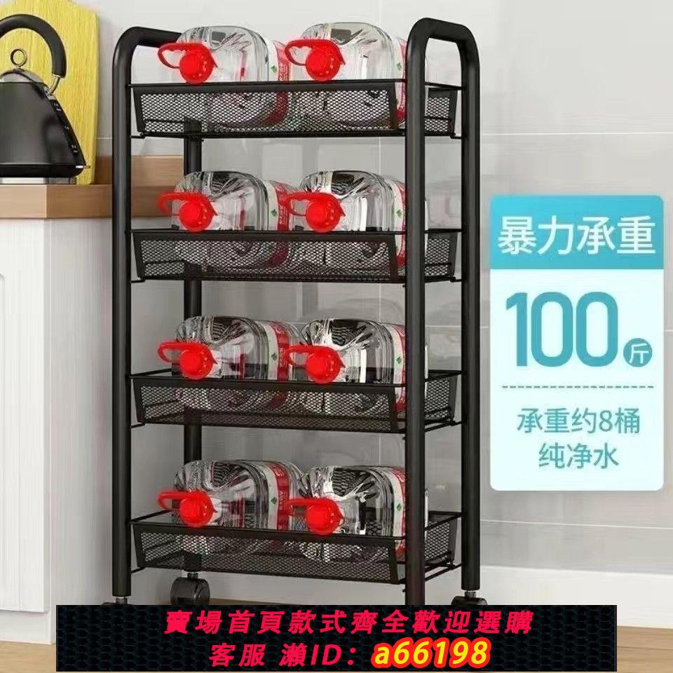 【臺灣公司 可開發票】廚房置物架落地多層可移動家用小推車儲物收納架蔬菜籃子用品大全