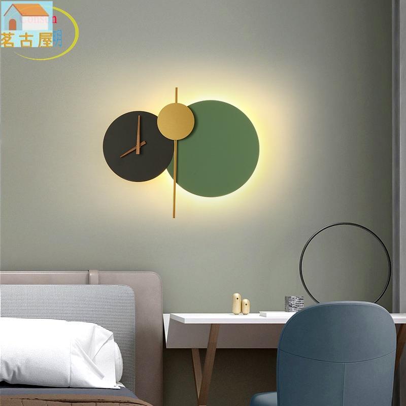 北歐臥室床頭時鐘表壁燈簡約現代簡約客廳背景墻走廊過道掛鐘燈具