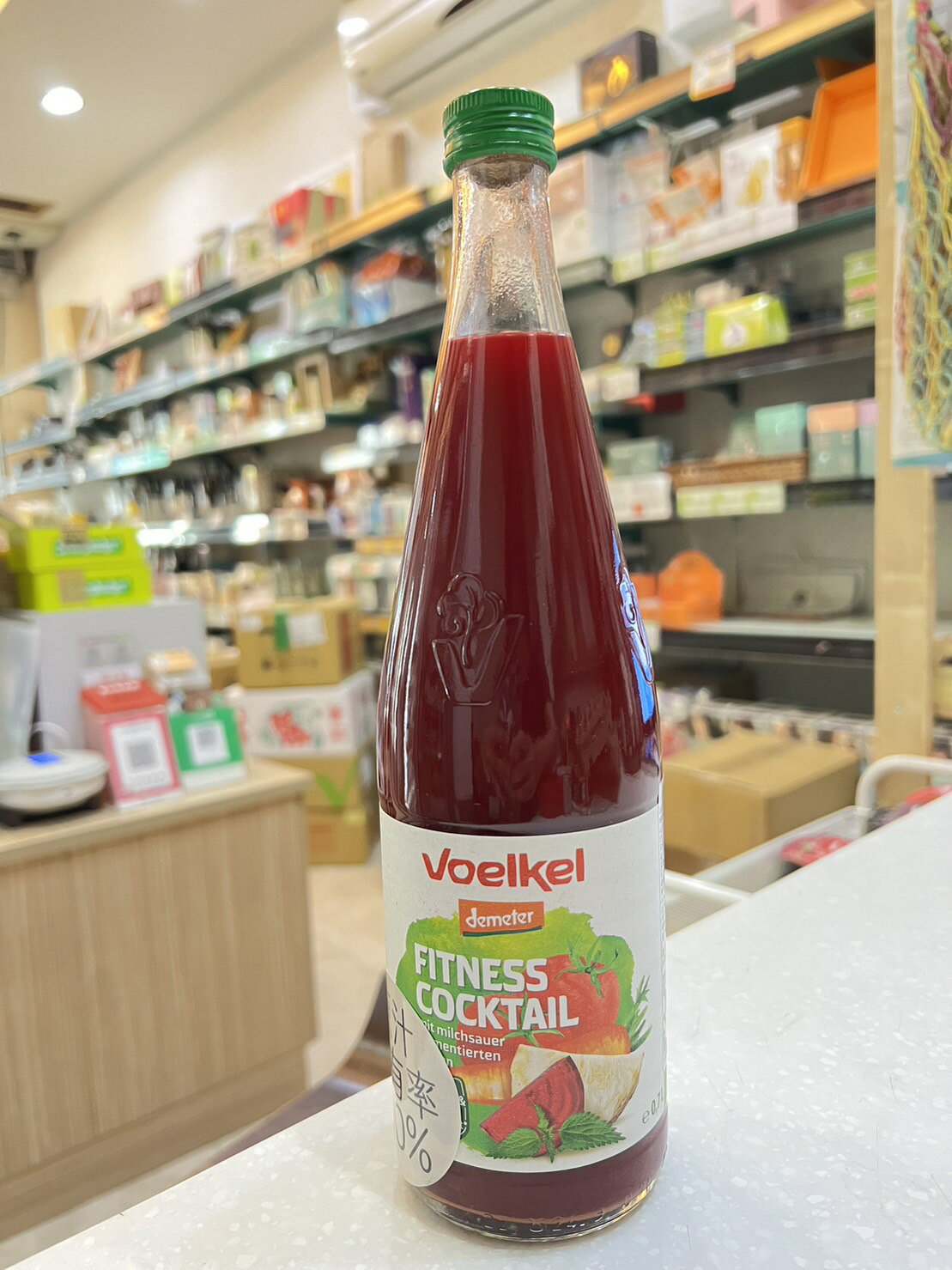 德國維可Veolkel 低卡美纖蔬菜汁700ml*6瓶優惠價