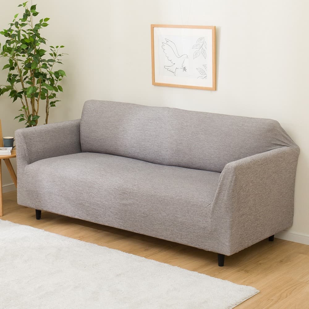 伸縮式沙發套 SC-A07MT 3PW L GY NITORI宜得利家居