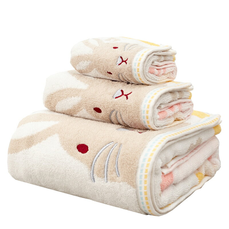 三件套裝浴巾純棉吸水速干不易掉毛兒童家用洗臉洗澡大毛巾穿裹巾
