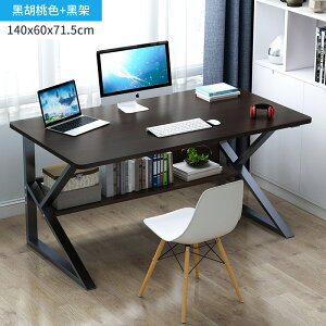 職員辦公桌子簡約現代辦公室單2/6四4人工位屏風電腦辦公桌椅組合
