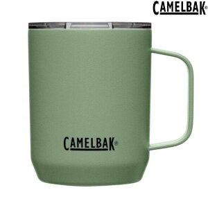 Camelbak Horizon Camp Mug 不鏽鋼露營保溫保冰馬克杯 350ml CB2393301035 灰綠