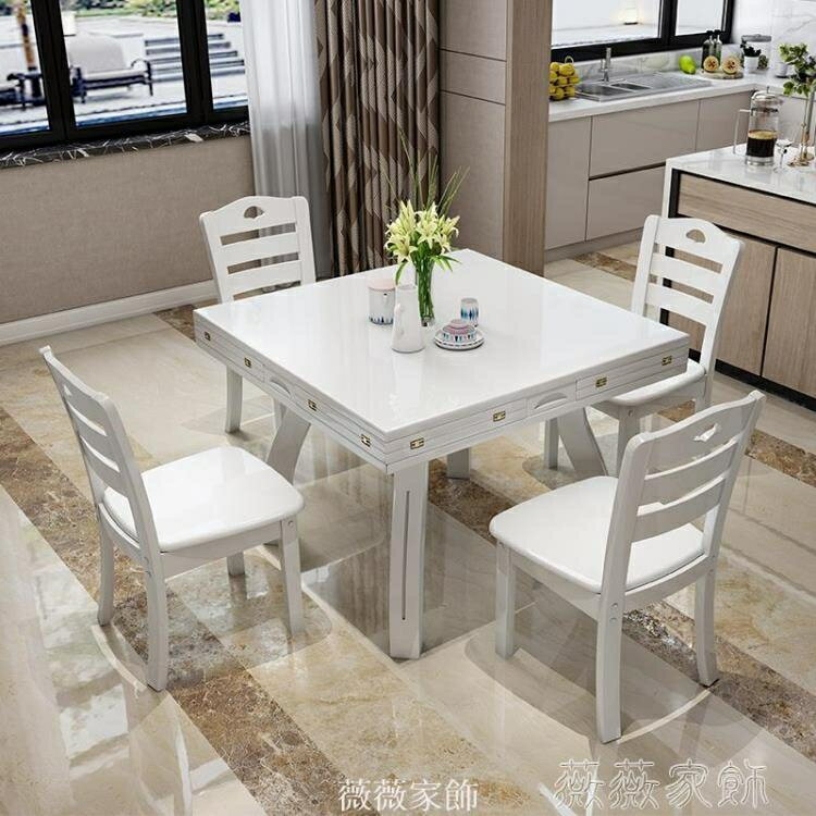 餐桌 實木折疊圓型餐桌現代簡約小戶型家用餐桌橡木方圓兩用餐桌