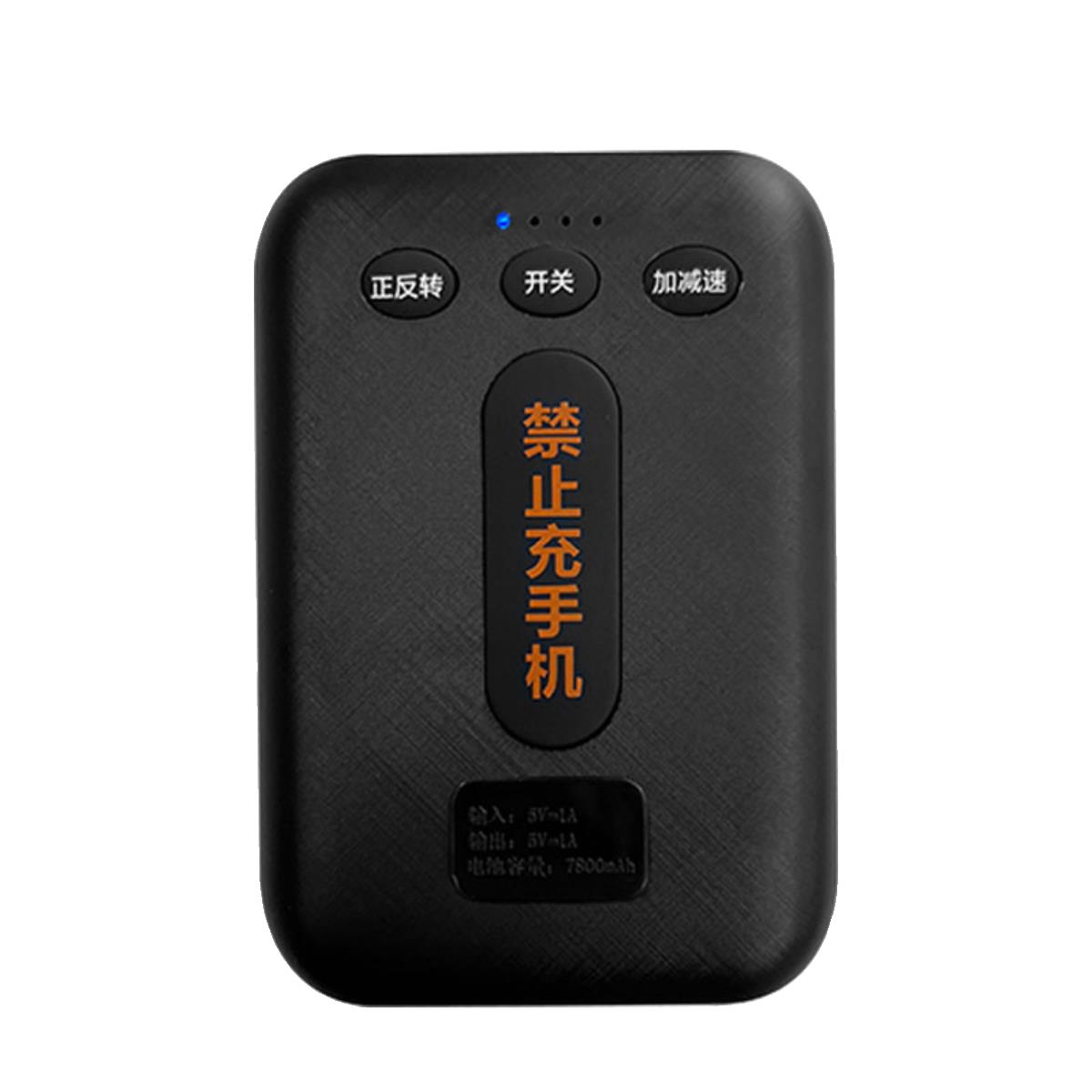 【臺灣公司 優質服務】餐桌電動轉盤專用移動電源2600毫安容量無線移動電源1W酒店大理石