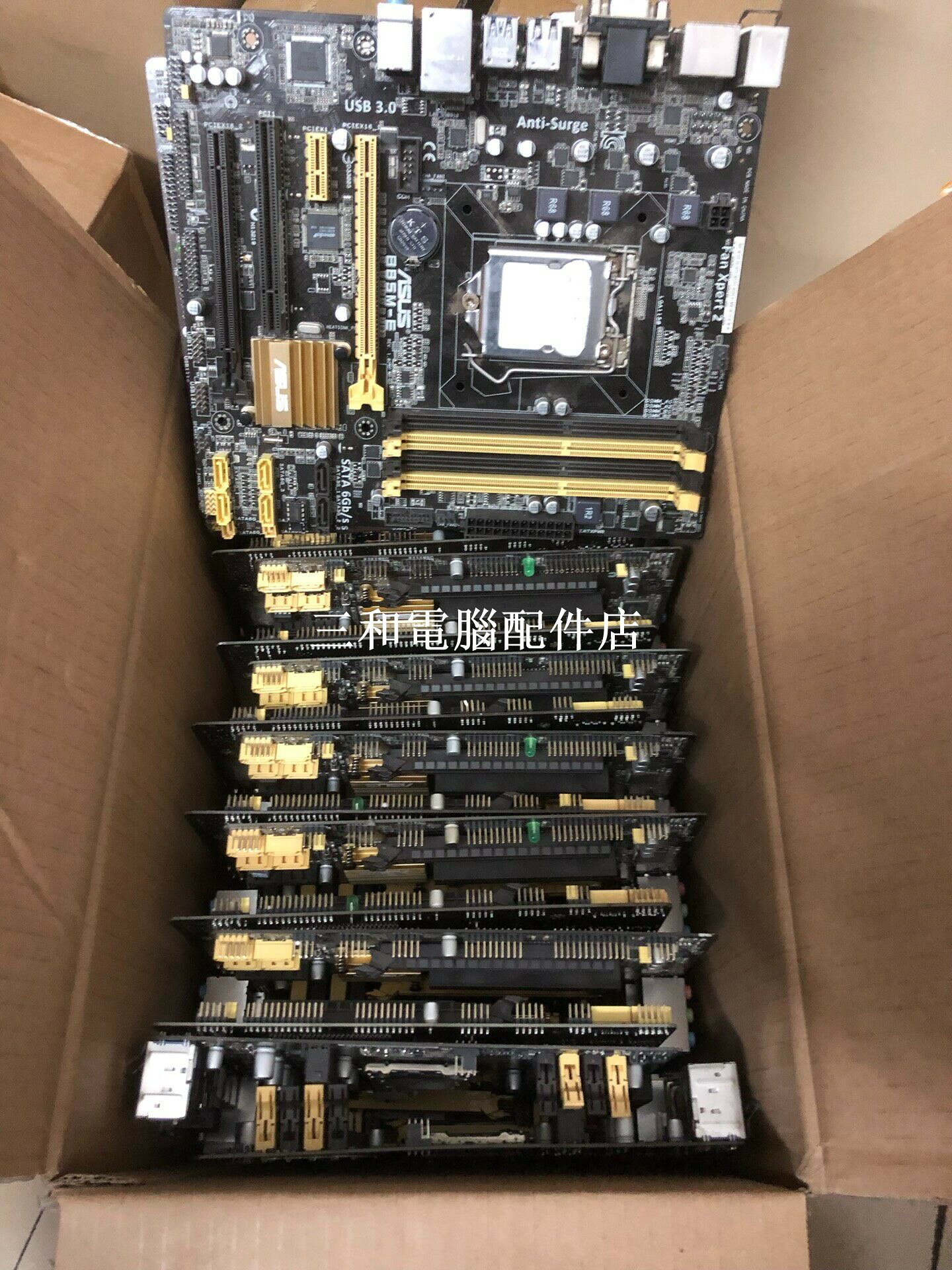 充新品華碩B85M-E 四內存 HDMI 穩定充新裝機主機板