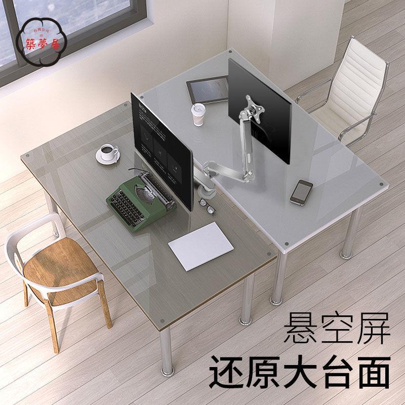 顯示器支架 支架 增高架 三策 電腦顯示器支架臂顯示螢幕升降伸縮旋轉底座桌面臺式增高架 免運 開立發票 工廠直銷 售後保障 z5520