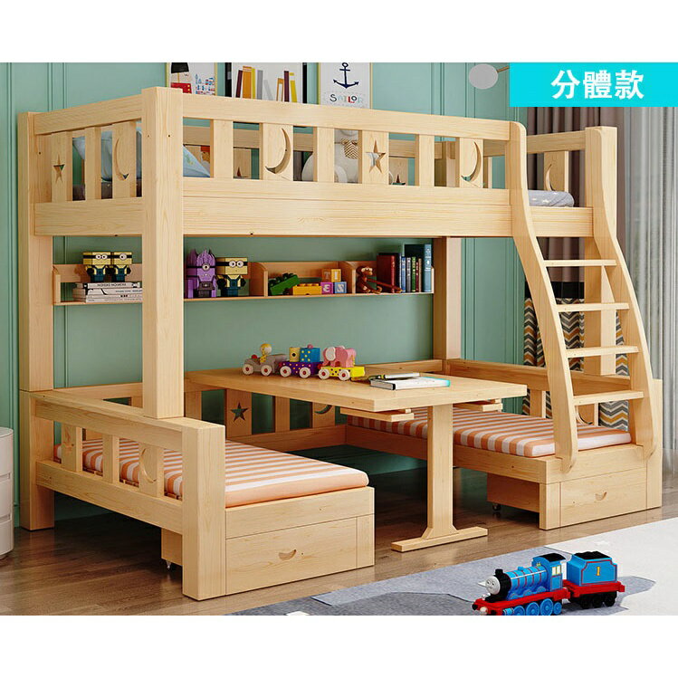 床實木床雙層床兩層床上下床多功能上下鋪木床上床下桌床