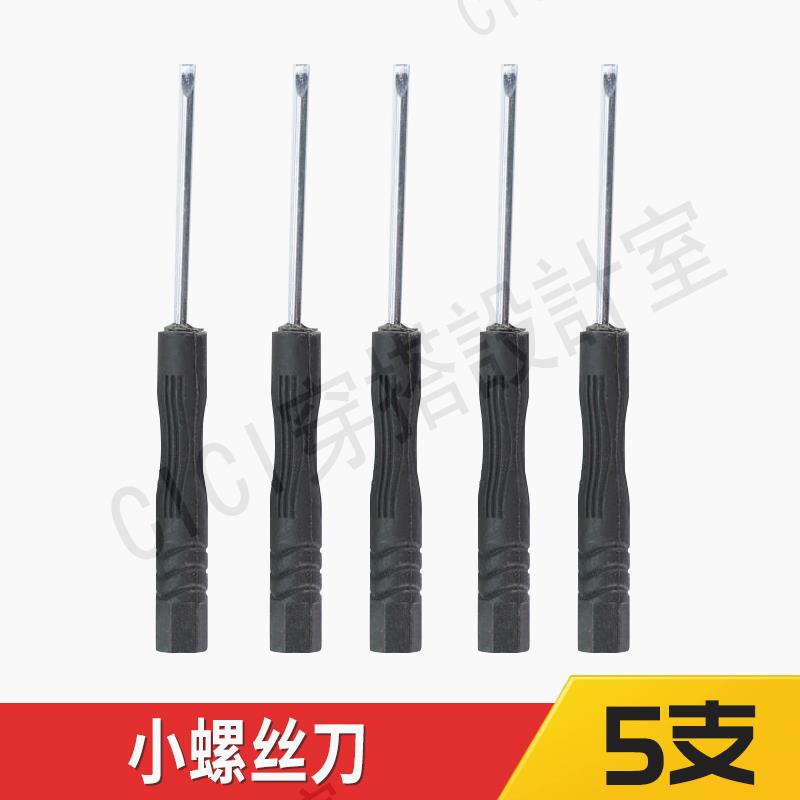 【299出貨】發燒級全鍍金中道Nakamichi 黃銅音箱4mm香蕉插頭喇叭線插頭免焊【亞德機械五金家居】 5