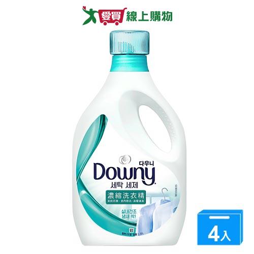 Downy濃縮洗衣精室內晾乾2800mlx4入(箱)【愛買】